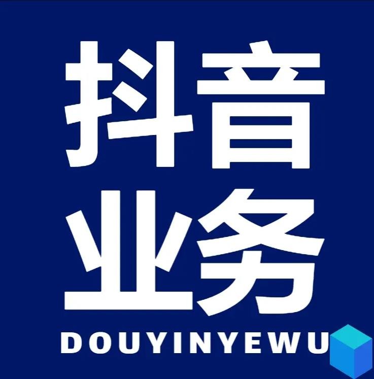 刷钻卡盟永久钻卡盟